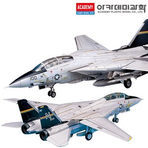 1/72 F-14A 톰캣 톰켓 전투기 비행기 프라모델 아카데미과학 12471 (안전 포장 배송), 1개