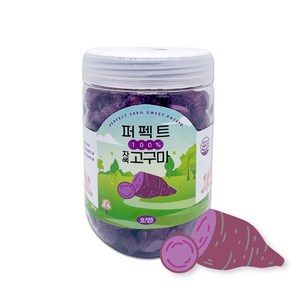 오멍 퍼펙트 100% 자색고구마 강아지 트릿 간식, 1개, 100g