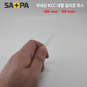 KCC 국내산 내열 실리콘 호스1M 14종, 4 x 6, 1개