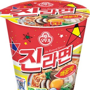 진라면 매운맛 소컵 65g, 48개