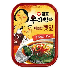 샘표 우리엄마 매콤한 깻잎, 70g, 1개