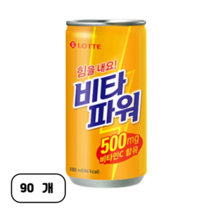 롯데칠성음료 비타파워, 180ml, 90개