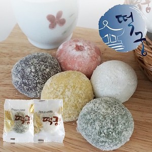 떡궁 오색아이스 참쌀떡 50g, 60개