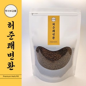 차전자피 햄프씨드 허준쾌변환 60회분 300g [동의보감몰], 허준쾌변환 300g, 1개