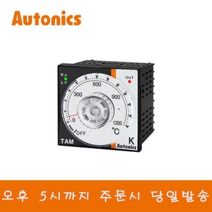 오토닉스 TAM-B4RP1C 온도조절기 Pt Relay출력 100도, 1개