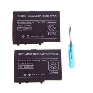 2000mahBattey fo DS Lite Nds Ndsl 3.7V Rechageable Lithium-ion Battey + Tool, 1 set of 2