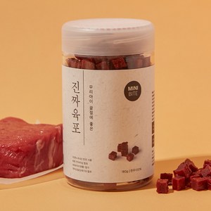 진짜육포 미니바이트 강아지 간식 져키 180g, 한우 미니바이트, 3개