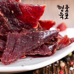 셰프인더가든 프리미엄 명품 소고기 육포 영양간식, 2개, 100g