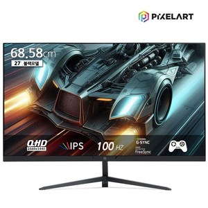 픽셀아트 PIXELART PAQ2710F 일반스탠드 100Hz QHD IPS 27형 모니터 일반
