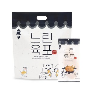 페슬러 반려동물 느린육포 닭가슴살 대용량 간식, 닭가슴살맛, 200g, 1개