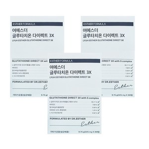 여에스더 글루타치온 다이렉트 3X (325mg X 30매), 9.75g, 3개