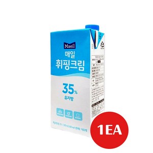 매일 휘핑크림35_1L, 1L, 1개