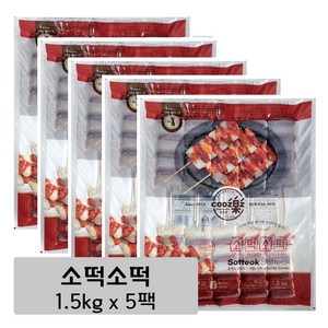 쿠즈락 소떡소떡, 1.5kg, 5개