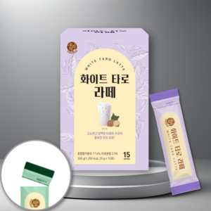 송원 우리차 화이트 타로라떼 15T, 1개, 20g, 15개입