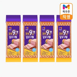 목우촌 주부9단 살코기햄 1Kg, 4개