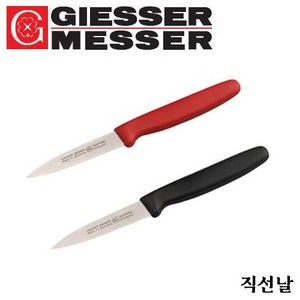 기셀 Gemany 과도칼(직선날) (선택형), 레드, 1개