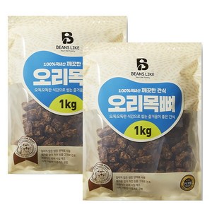 빈즈라이크 오리 목뼈 2kg (1kgx2팩) 대용량 애견간식, 2개, 1kg