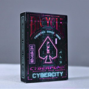 바이시클카드 Cybercity 마술카드 플레잉카드 매직카드 마술용카드, 1개