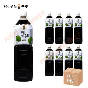 푸드올마켓_ 보해 매원 디럭스 1.5L 한박스 (1.5L x 8ea), 8개