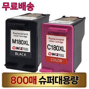 (800매 슈퍼대용량) INK-M180XL INK-C180XL 잉크세트 호환 SL-J1770FW SL-J1660 SL-J1663 SL-J1665 위즈토너, 1세트, 위즈토너 검정+컬러