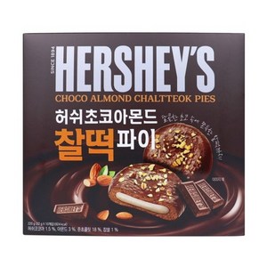 찰떡과 초코의 만남! 허쉬 초코아몬드 찰떡파이, 220g, 2개