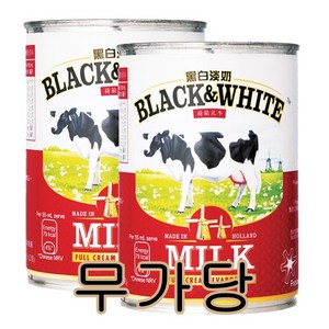 더치레이디 무가당 가당 연유, 410g, 2개