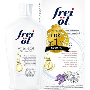 feioil feioil(프레이오일) 페이스 & 바디케어 오일 125ml, 1개