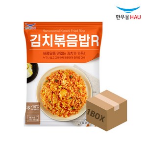 [자연맘스토리] 한우물 김치 볶음밥 250g x 40개