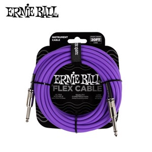 어니볼 플렉스 기타 케이블 6m 그린 핑크 퍼플 ERNIEBALL FLEX GUITAR CABLE STR/STR 6m GREEN PINK PURPLE, 1개