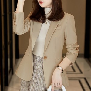 포플러앤씨 예떼 싱글 자켓