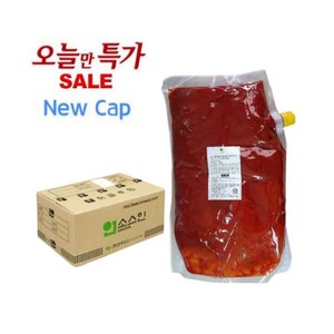 [한국소스 소스인] 양념게장 소스 2.5kg / 업소용 대용량 간편하고 바로만드는 양념장 꽃게장 돌게장 새우장 양념, 4개