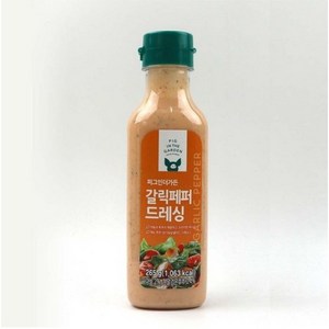 삼립 피그인더가든 갈릭페퍼드레싱, 3개, 265g