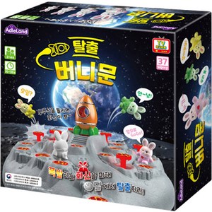 무[애들랜드] 탈출 버니문 보드게임 탈출보드게임, 단품, 1개