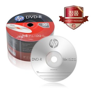 HP DVD-R 공디스크 16x 4.7GB 50P 벌크 팩, 50개