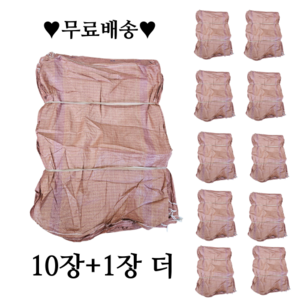 소유 마대 자루 쓰레기 포대 80kg 중마대 67 x 90cm, 10개