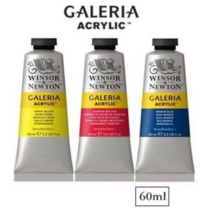 윈저앤뉴튼 갤러리아 아크릴물감 낱색 60ml 낱색 / 옵션선택, 660/Ultramarine