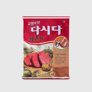 CJ제일제당 쇠고기 다시다, 10kg, 1개