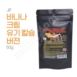 JIF 바나나크림 곤충 기반사료 50g, 1개