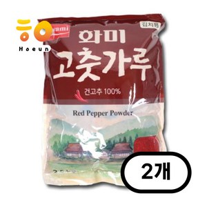 화미 고춧가루 김치용, 2.5kg, 2개