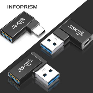 INFOPRISM / C타입 OTG 젠더 90도 USB3.1 L형 3종 IA-908, 1 C타입(수)-A타입(암), 1개