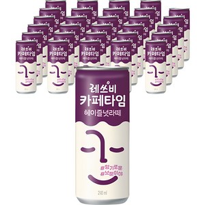 레쓰비 카페타임 헤이즐넛라떼, 240ml, 30개