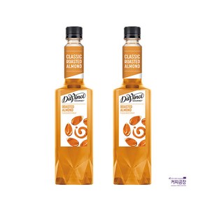 다빈치 로스티드 아몬드 시럽 750ml, 2개