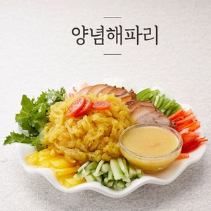 푸드마을 양념해파리1kg 해파리양념 해파리냉채, 1개