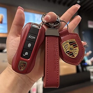 포르쉐 호환 키케이스 소가죽 키홀더 자동차 키링, B타입, 6_버건디