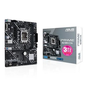 ASUS PRIME H610M-E D4 STCOM 인텔 12세대 CPU추천 에이수스 가성비 컴퓨터 PC 메인보드