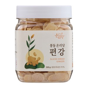 봉동 온리당 편강 500g, 1개