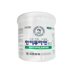 안티푸라민 연고 500g, 5개