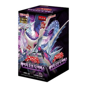 유희왕카드 레이지 오브 디 어비스 부스터팩 93탄/스페셜팩동봉, 1개