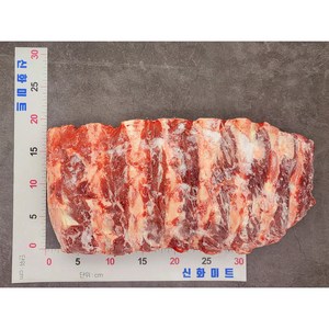 [한끼상품] 1kg 뉴질랜드산 등갈비(작업선택형) 백립 탕갈비(원물/반컷/3등분), 1대씩커팅, 1개