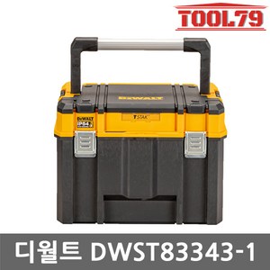 디월트 DWST83343-1 티스텍 롱핸들 딥 부품함 공구함 (DWST17814후속), 1개